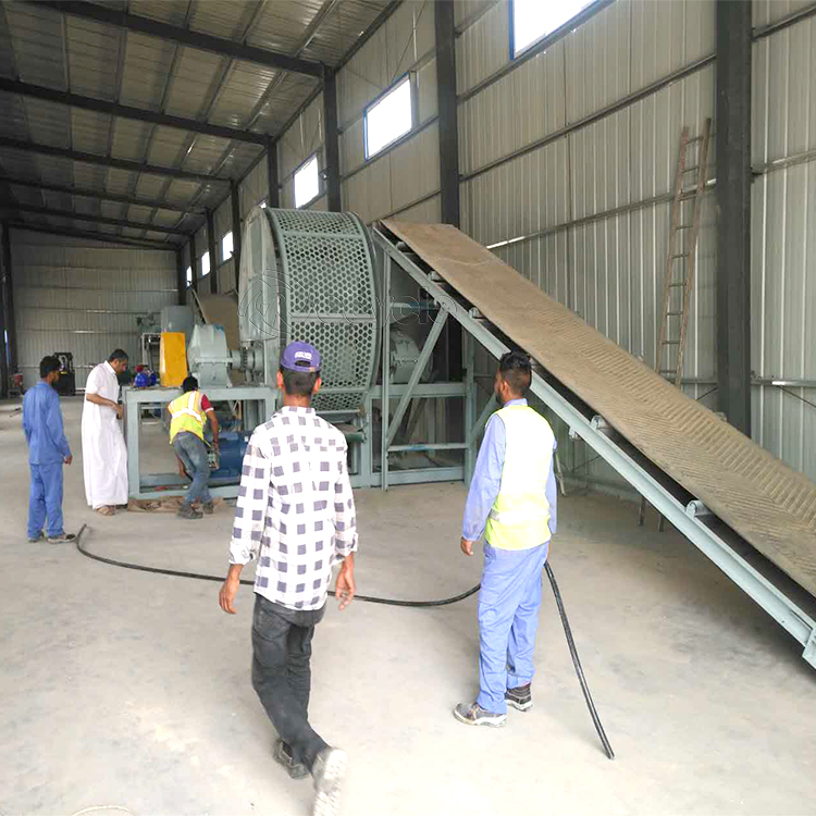 輪胎粉碎機.jpg