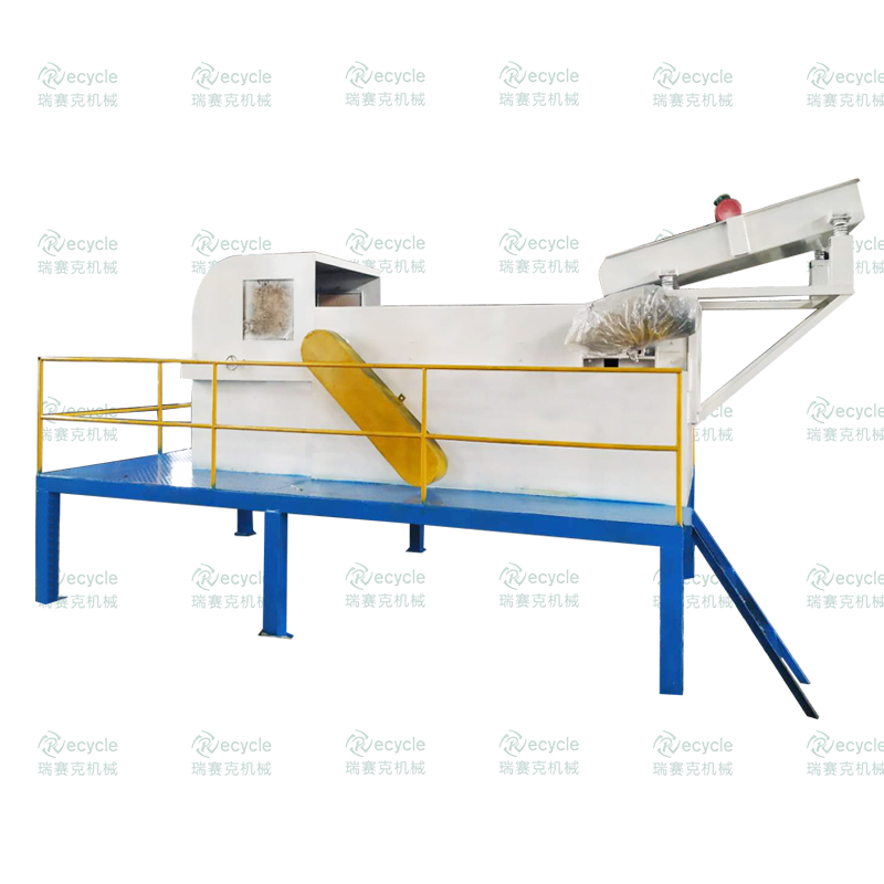 渦電流分選機(jī).jpg 渦電流分選機(jī).jpg