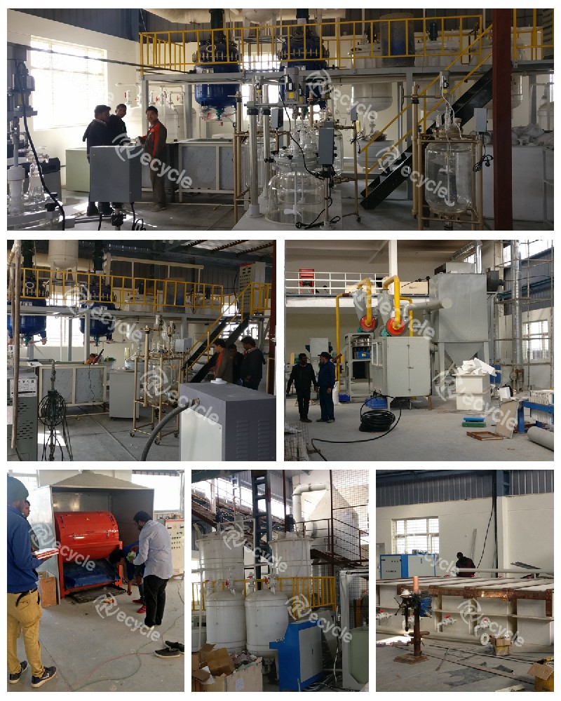 貴金屬銅電解設(shè)備在印度現(xiàn)場PCB一套試運行